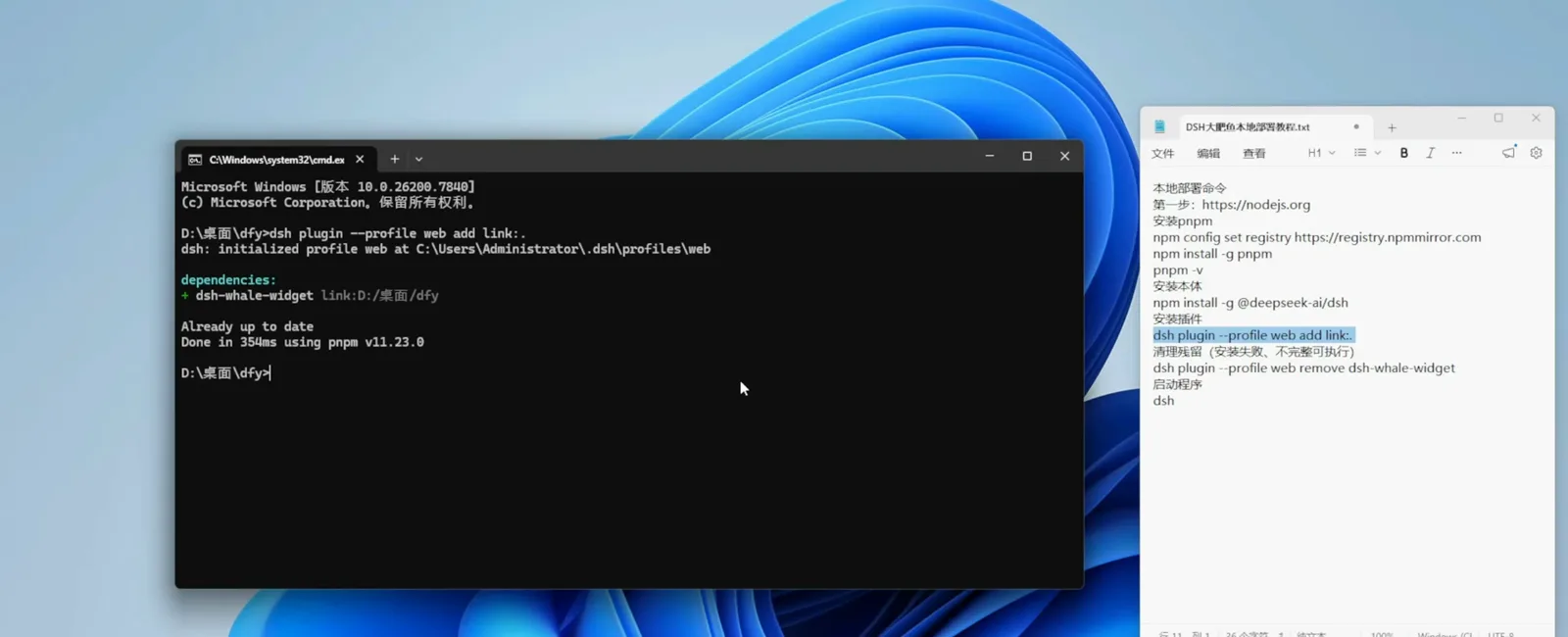 Command prompt confirming dsh plugin --profile web add link:. registered the package dsh-whale-widget under dependencies in the web profile, beside the notepad holding the full local-install command list