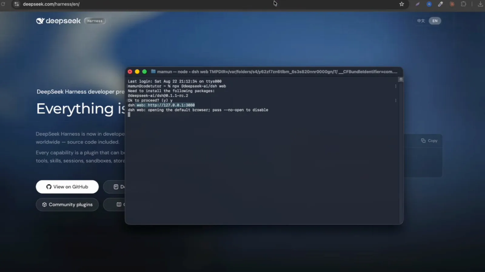 Terminal running npx @deepseek-ai/dsh web, confirming with Ok to proceed and printing dsh web: http://127.0.0.1:3080 Terminal running npx @deepseek-ai/dsh web, confirming with Ok to proceed and printing dsh web: http://127.0.0.1:3080