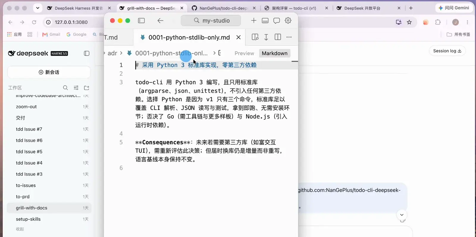 Architecture decision record 0001-python-stdlib-only.md in DeepSeek Harness explaining why the todo CLI uses only the Python 3 standard library and rejected Go and Node.js
