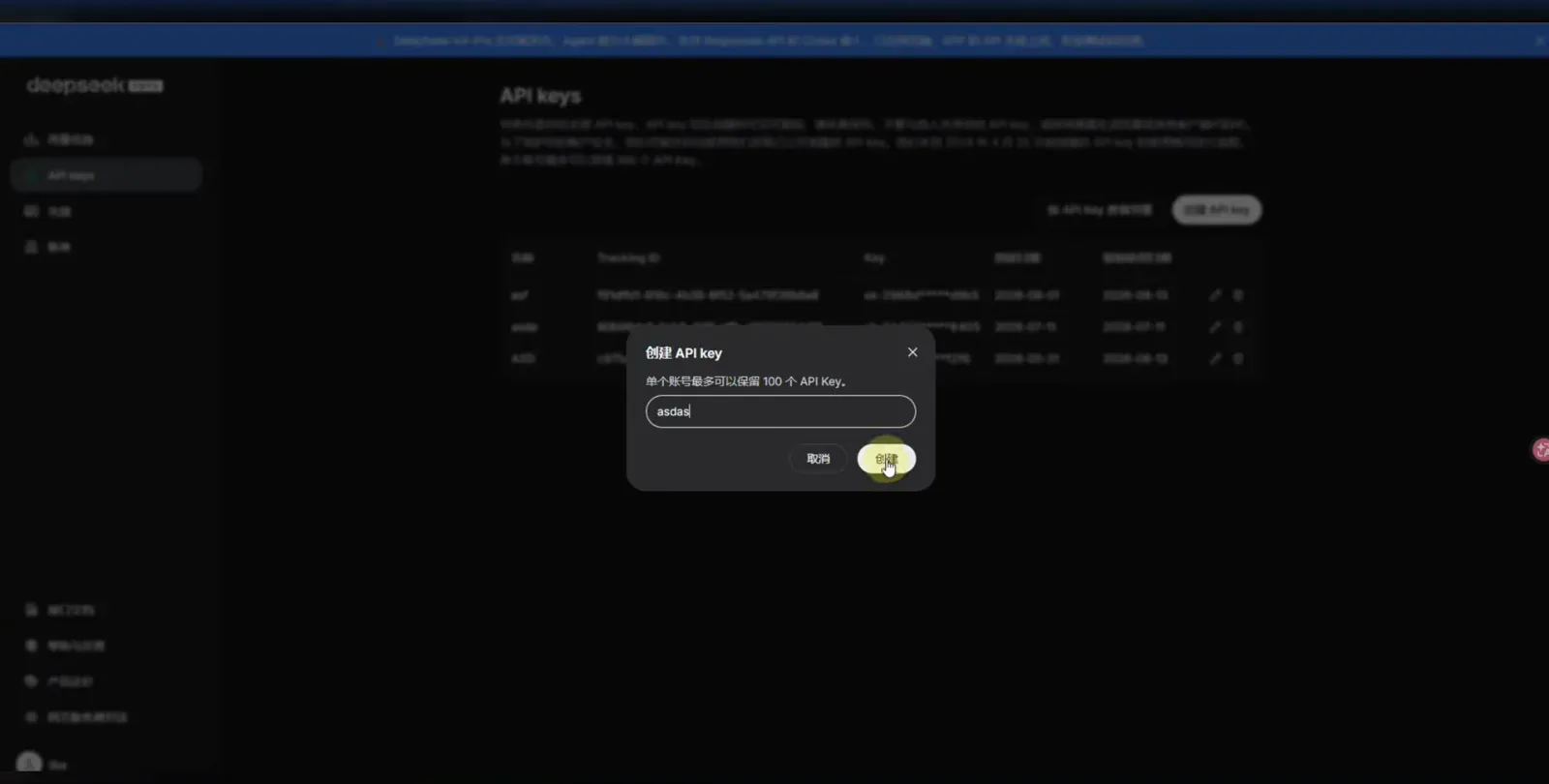 DeepSeek platform API keys page with the create API key dialog open, ready to generate a fresh key for the DeepSeek Harness sign-in dialog