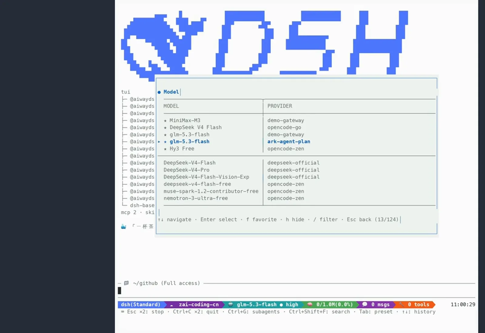 dsh-tui /model panel in DeepSeek Harness listing starred favorites like glm-5.3-flash via ark-agent-plan with the 13/124 footer