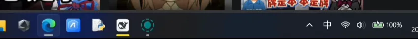 Close crop of the Windows taskbar showing the plugin's fish icon with a steady yellow underline — the waiting state of the DSH taskbar status display